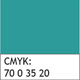 Turchese - cmyk